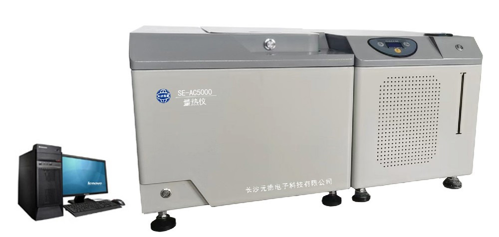 SE-AC5000量热仪